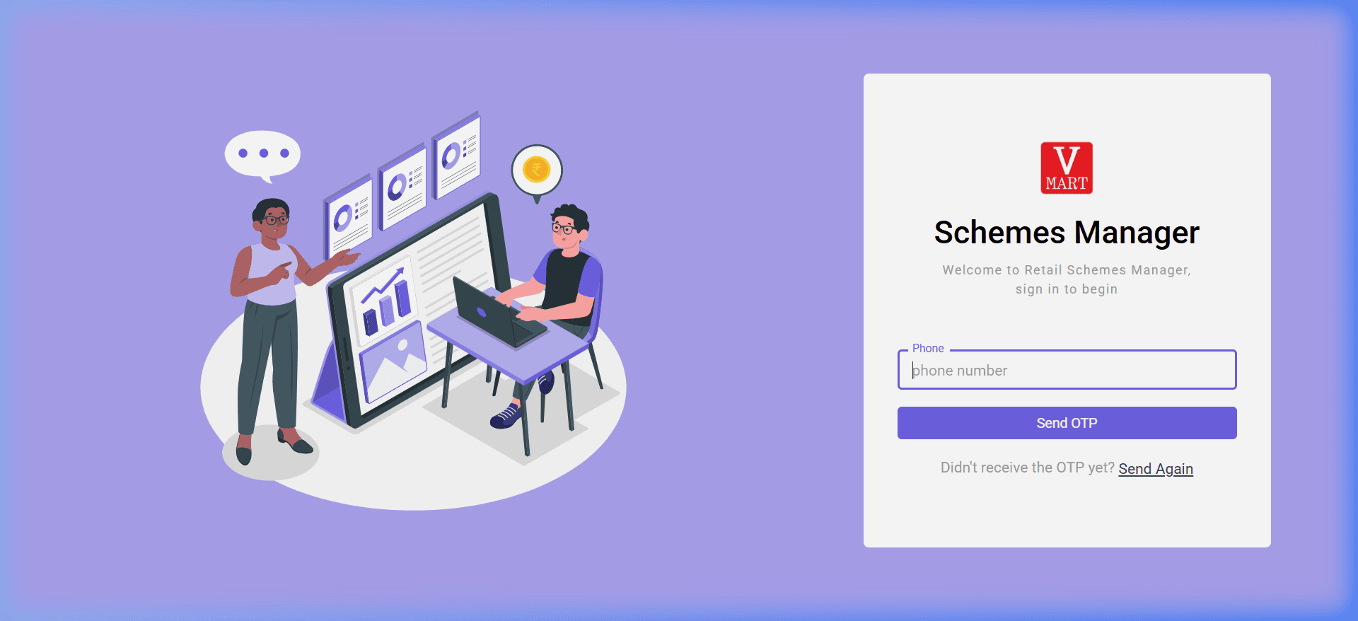 Reward Sphere